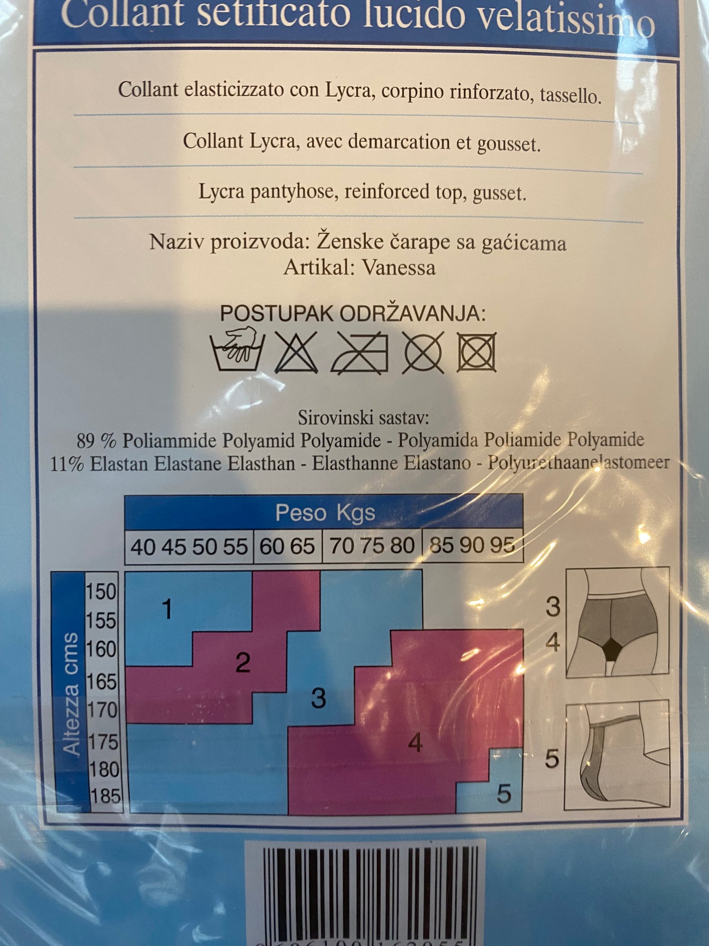 Classic Tights Sheer to Waist 20 Denier Tights T- Band in brown colour