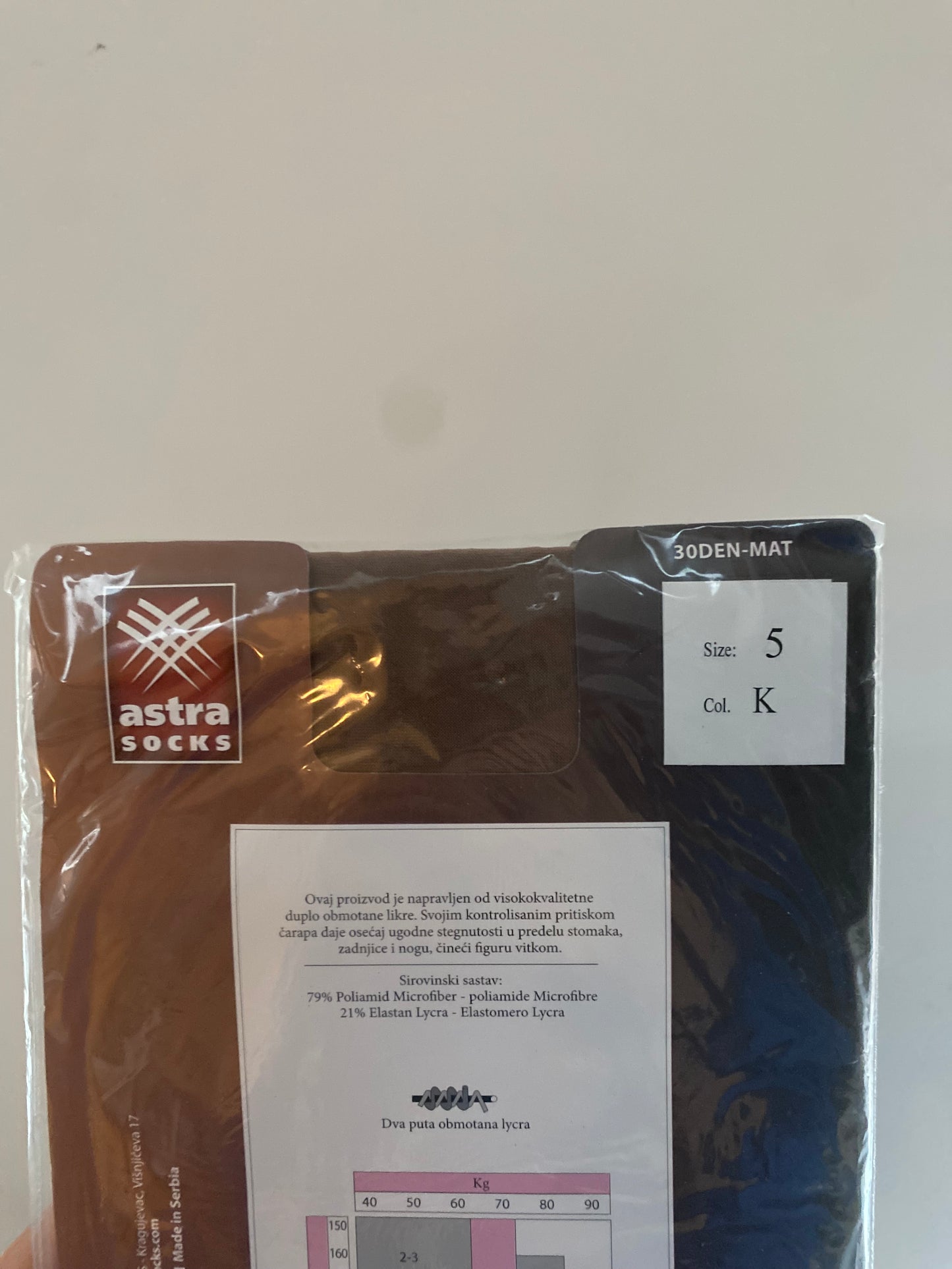 30 denier compression tights in nude colour