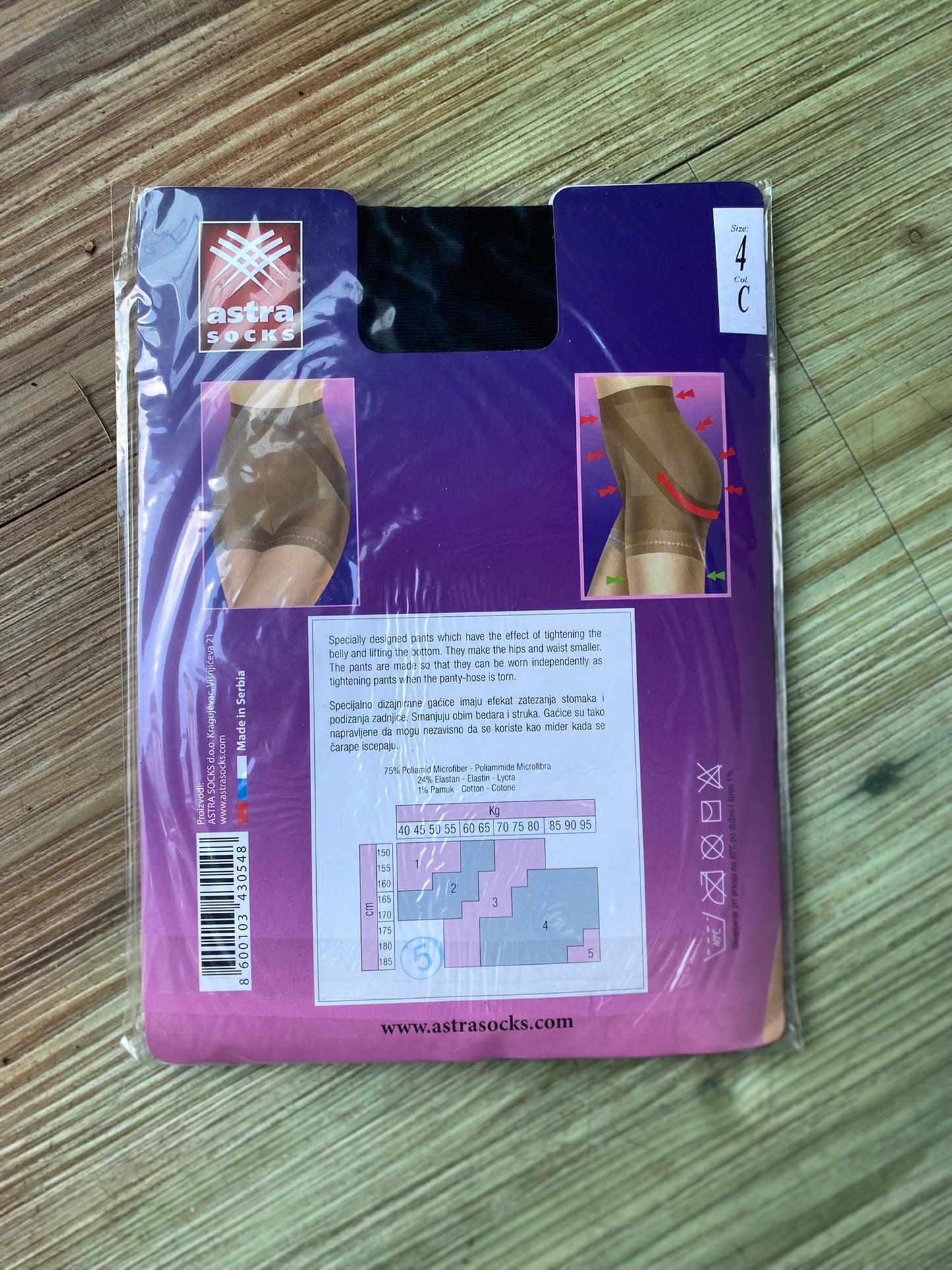 Strong Sculpt 22 Denier Sheer Tights in Black Colour